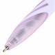 Ручка шариковая автоматическая BRAUBERG ULTRA COLOR PASTEL, soft-touch, СИНЯЯ, пишущий узел 0,7 мм, линия 0,35 мм, 144204 144204