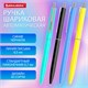 Ручка шариковая автоматическая BRAUBERG X17 COLOR, СИНЯЯ, стандартный узел 0,7 мм, линия письма 0,5 мм, 144154 144154