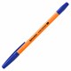 Ручки шариковые BRAUBERG "M-500 ORANGE", НАБОР 4 шт., СИНИЕ, узел 0,7 мм, линия письма 0,35 мм, 143950 143950