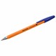 Ручки шариковые BRAUBERG "M-500 ORANGE", НАБОР 4 шт., СИНИЕ, узел 0,7 мм, линия письма 0,35 мм, 143950 143950