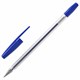 Ручки шариковые BRAUBERG "M-500 CLASSIC", НАБОР 10 шт., СИНИЕ, узел 0,7 мм, линия письма 0,35 мм, 143454 143454