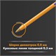 Ручки шариковые BIC "Orange Original", НАБОР 4 ЦВЕТА, узел 0,8 мм, линия 0,3 мм, пакет, 8308541 140966
