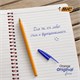 Ручки шариковые BIC "Orange Original", НАБОР 4 шт., СИНИЕ, узел 0,8 мм, линия письма 0,3 мм, пакет, 8308521 141308