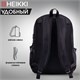 Рюкзак HEIKKI FUSION (ХЕЙКИ) универсальный, USB-порт, черный с белыми вставками, 45х31х15 см, 272578 272578