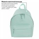 Рюкзак BRAUBERG CELEBRITY универсальный, экокожа, бирюзовый, 41х32х14 см, 227101 227101