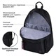 Рюкзак BRAUBERG FASHION CITY универсальный, карман-антивор, Hug me, черный, 44х31х16 см, 272570 272570