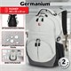 Рюкзак GERMANIUM "S-07" универсальный, уплотненная спинка, облегчённый, светло-серый, 46х32х15 см, 226954 226954