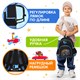 Рюкзак BRAUBERG KIDS PLAY детский, 1 отделение, 3 кармана, Funny wheels, 29х23х12 см, 273149 273149