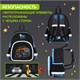 Рюкзак BRAUBERG KIDS PLAY детский, 1 отделение, 3 кармана, Funny wheels, 29х23х12 см, 273149 273149