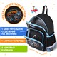 Рюкзак BRAUBERG KIDS PLAY детский, 1 отделение, 3 кармана, Funny wheels, 29х23х12 см, 273149 273149