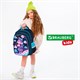 Рюкзак BRAUBERG KIDS FLOSSY, 2 отделения, 3 кармана, "Sky girl", 3D-панель, 40х28х18 см, 273179 273179