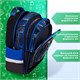 Рюкзак BRAUBERG KIDS FLOSSY, 2 отделения, 3 кармана, "Soccer Club", 3D-панель, 40х28х18 см, 273181 273181
