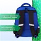 Рюкзак BRAUBERG KIDS FLOSSY, 2 отделения, 3 кармана, "Soccer Club", 3D-панель, 40х28х18 см, 273181 273181