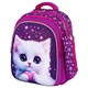 Рюкзак BRAUBERG KIDS MIND с пеналом в комплекте, 2 отделения, "Humble Cat", 40х28х18 см, 273176 273176
