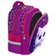 Рюкзак BRAUBERG KIDS MIND с пеналом в комплекте, 2 отделения, "Humble Cat", 40х28х18 см, 273176 273176