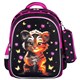 Рюкзак BRAUBERG KIDS MIND с пеналом в комплекте, 2 отделения, "Tiger Cub", 40х28х18 см, 273175 273175