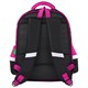 Рюкзак BRAUBERG KIDS MIND с пеналом в комплекте, 2 отделения, "Tiger Cub", 40х28х18 см, 273175 273175