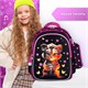 Рюкзак BRAUBERG KIDS MIND с пеналом в комплекте, 2 отделения, "Tiger Cub", 40х28х18 см, 273175 273175