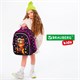 Рюкзак BRAUBERG KIDS MIND с пеналом в комплекте, 2 отделения, "Tiger Cub", 40х28х18 см, 273175 273175