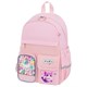 Рюкзак BRAUBERG PASTEL с термонашивками в комплекте, "Anime kitten", персиковый, 40х29х14 см, 272065 272065