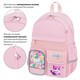 Рюкзак BRAUBERG PASTEL с термонашивками в комплекте, "Anime kitten", персиковый, 40х29х14 см, 272065 272065
