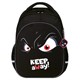 Рюкзак BRAUBERG OPTIMA, 2 отделения, с брелоком, "Keep away", СВЕТЯЩИЙСЯ, 36х27х18 см, 271361 271361