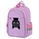 Рюкзак BRAUBERG FAVOUR, 2 отделения, 3 кармана, "Hide and seek", 40х29х15 см, 273122 273122