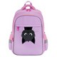 Рюкзак BRAUBERG FAVOUR, 2 отделения, 3 кармана, "Hide and seek", 40х29х15 см, 273122 273122