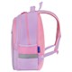 Рюкзак BRAUBERG FAVOUR, 2 отделения, 3 кармана, "Hide and seek", 40х29х15 см, 273122 273122