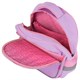 Рюкзак BRAUBERG FAVOUR, 2 отделения, 3 кармана, "Hide and seek", 40х29х15 см, 273122 273122