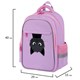 Рюкзак BRAUBERG FAVOUR, 2 отделения, 3 кармана, "Hide and seek", 40х29х15 см, 273122 273122