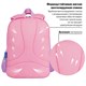 Рюкзак BRAUBERG FAVOUR, 2 отделения, 3 кармана, "Hide and seek", 40х29х15 см, 273122 273122