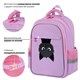 Рюкзак BRAUBERG FAVOUR, 2 отделения, 3 кармана, "Hide and seek", 40х29х15 см, 273122 273122