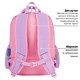 Рюкзак BRAUBERG FAVOUR, 2 отделения, 3 кармана, "Hide and seek", 40х29х15 см, 273122 273122