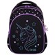 Рюкзак BRAUBERG OPTIMA, 2 отделения, с брелоком, "Radiant unicorn", 36х27х18 см, 273157 273157