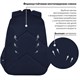 Рюкзак BRAUBERG INTENT, 2 отделения, 4 кармана, "Navy blue", 39х27х14 см, 273113 273113