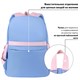 Рюкзак BRAUBERG PASTEL с термонашивками в комплекте, "Friendly bunnies", голубой, 40х29х14 см, 271423 271423