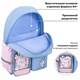 Рюкзак BRAUBERG PASTEL с термонашивками в комплекте, "Friendly bunnies", голубой, 40х29х14 см, 271423 271423
