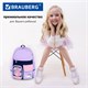 Рюкзак BRAUBERG PASTEL с термонашивками в комплекте, "Lazy cat", сиреневый, 40х29х14 см, 271422 271422