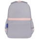 Рюкзак BRAUBERG PASTEL с термонашивками в комплекте, "Sweet paws", серый, 40х29х14 см, 272064 272064