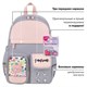 Рюкзак BRAUBERG PASTEL с термонашивками в комплекте, "Sweet paws", серый, 40х29х14 см, 272064 272064