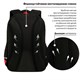 Рюкзак BRAUBERG MOTION, 2 отделения, 3 кармана, "Calm capy", СВЕТЯЩИЙСЯ, 41х28х17 см, 272032 272032