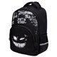 Рюкзак BRAUBERG SOFT, 2 отделения, 3 кармана, "Don't be afraid", СВЕТЯЩИЙСЯ, 40х31х15 см, 271364 271364