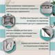 Рюкзак для мамы BRAUBERG MOMMY с ковриком, крепления на коляску, термокарманы, серый, 40x26x17 см, 270819 270819