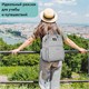 Рюкзак для мамы BRAUBERG MOMMY с ковриком, крепления на коляску, термокарманы, серый, 40x26x17 см, 270819 270819