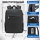 Рюкзак BRAUBERG FUNCTIONAL с отделением для ноутбука, USB-порт, багажная лента, Firm, 43x30x15 см, 272576 272576