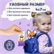 Салфетки влажные, КОМПЛЕКТ 8 пачек по 8 шт., ДЕТСКИЕ, универсальные, "Карманный формат", LAIMA, 115228 115228
