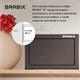 Сейф мебельный BRABIX "SF-170KL", 170х260х230 мм, ключевой замок, черный, 291142, S103BR210514 291142