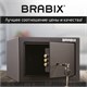 Сейф мебельный BRABIX "SF-170KL", 170х260х230 мм, ключевой замок, черный, 291142, S103BR210514 291142