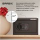 Сейф мебельный BRABIX "SF-170EL", 170х260х230 мм, электронный замок, черный, 291143, S103BR210614 291143